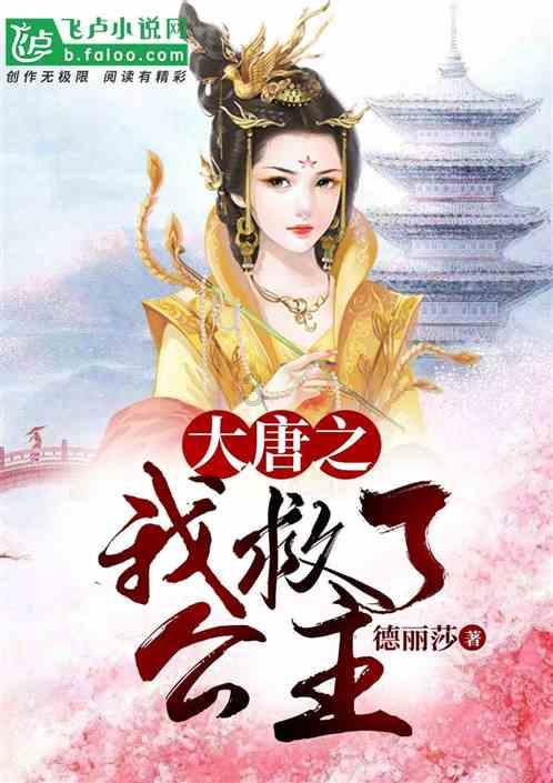 从压力到植物神经紊乱：一个白领女性的真实经历