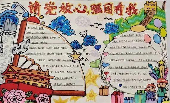 顶风冒雪抬担架!警民携手紧急救援