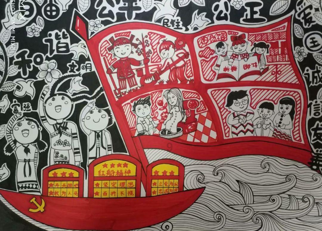 沪江开心词场