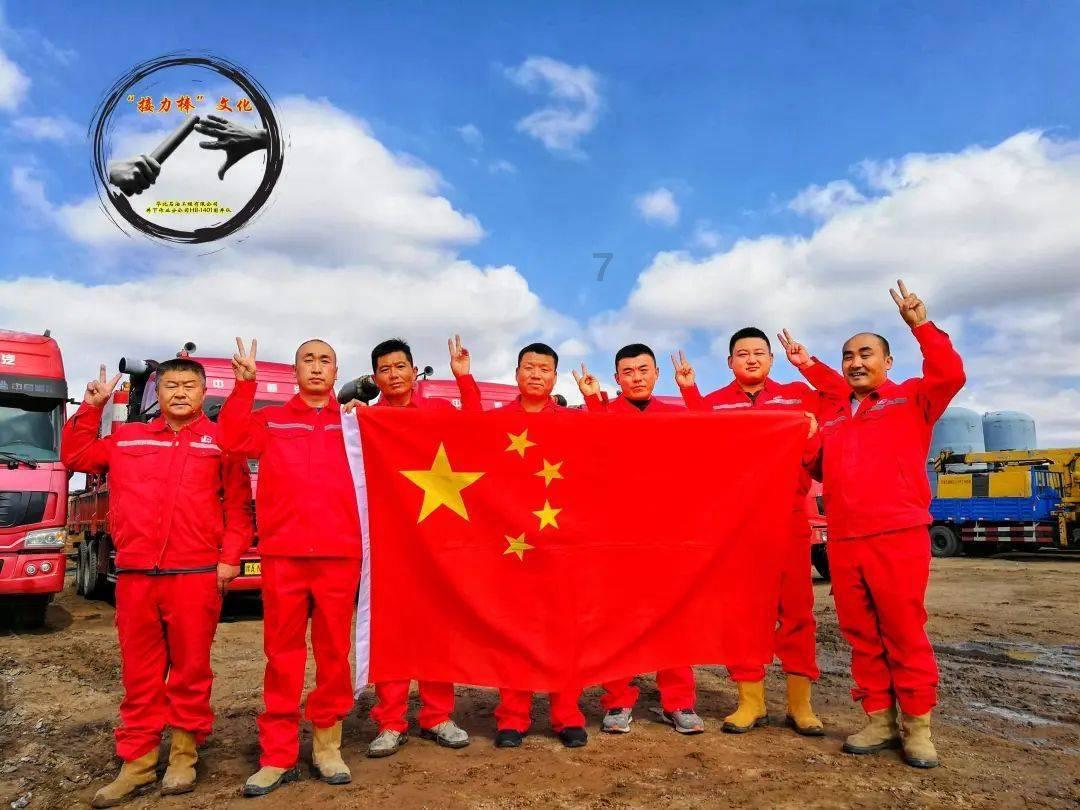 救援达尔马提亚狗
