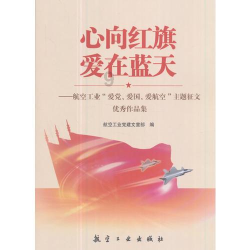 救援可爱少女