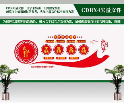 高德地图2024年“温暖回家路”服务计划正式启动