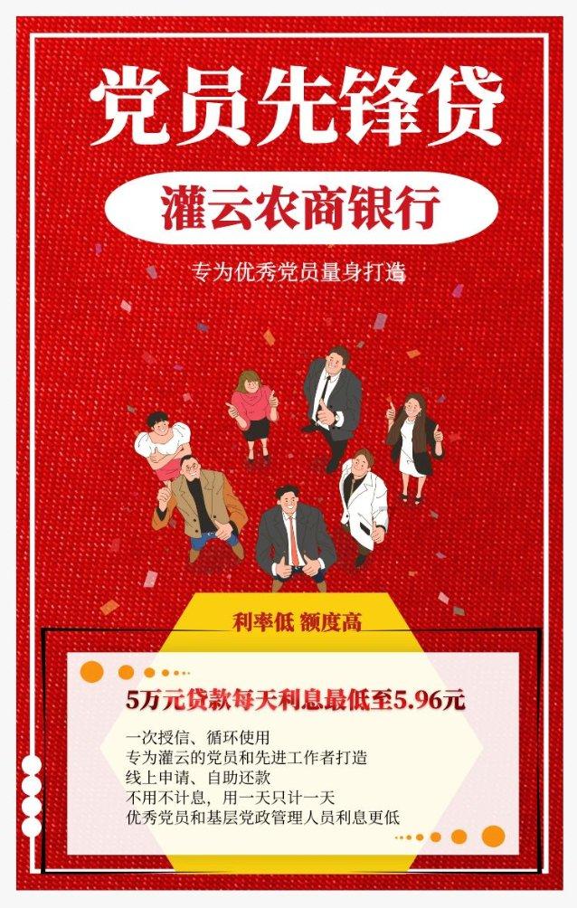 上古卷轴5