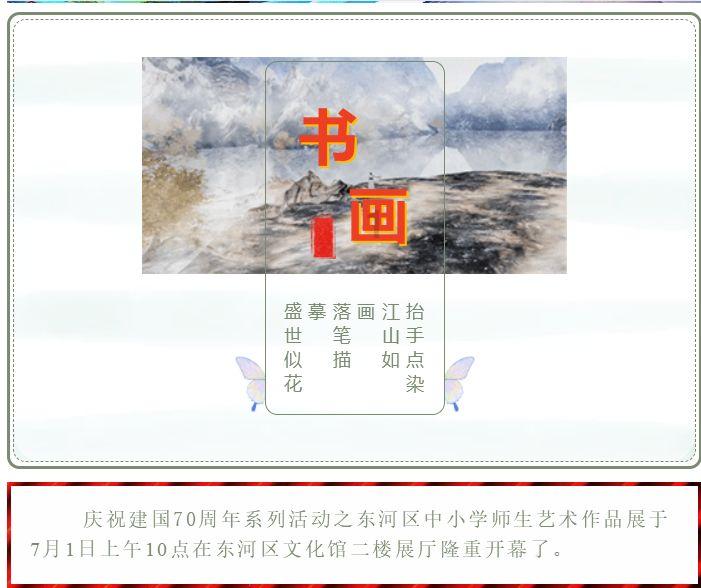 救援工程师