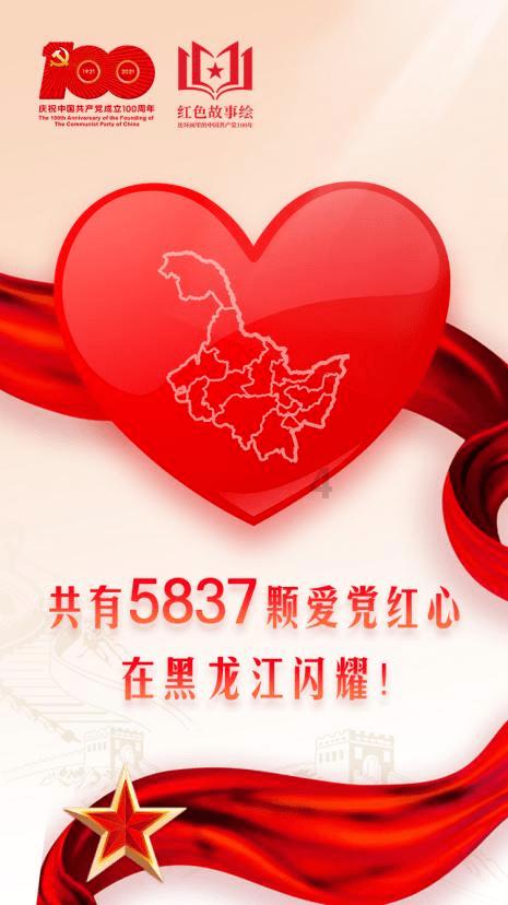 大叔钓鱼
