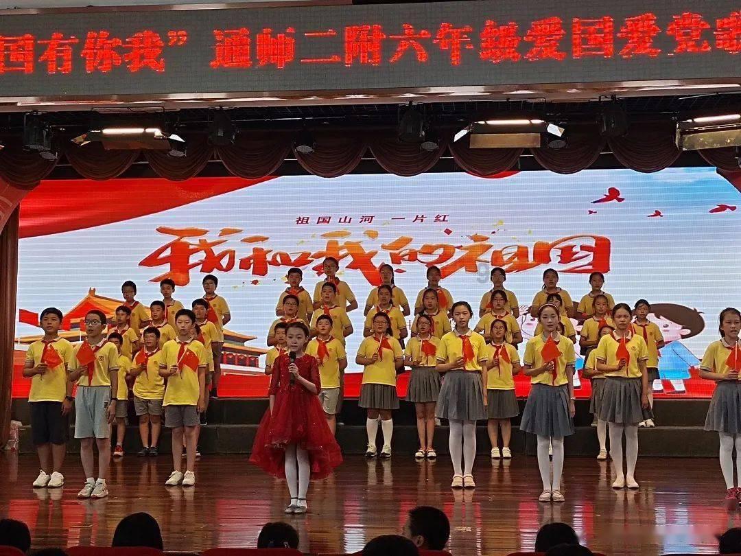 迷人的妖精