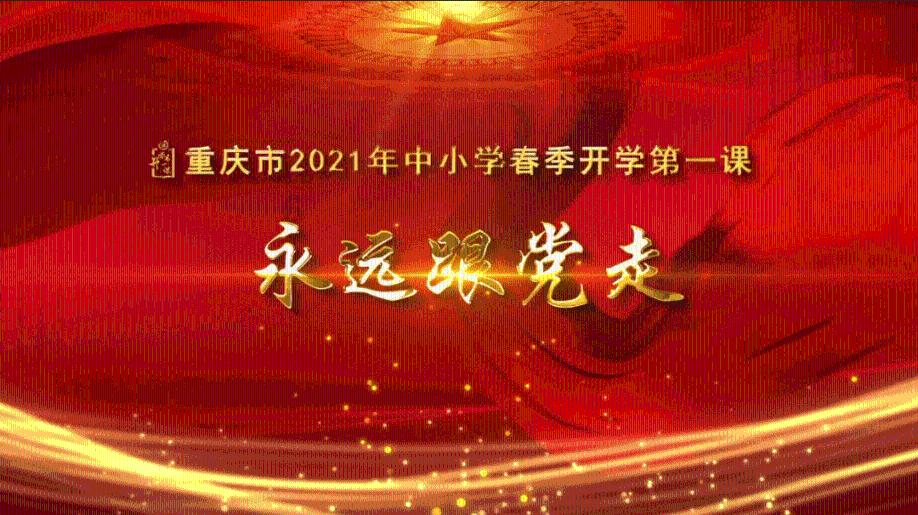 赛博朋克酒保行动