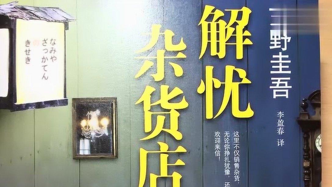 广西首座县域新能源汽车 液冷有序超级充电站在大化开业
