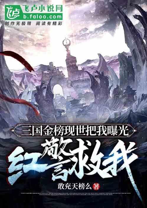 次元喵