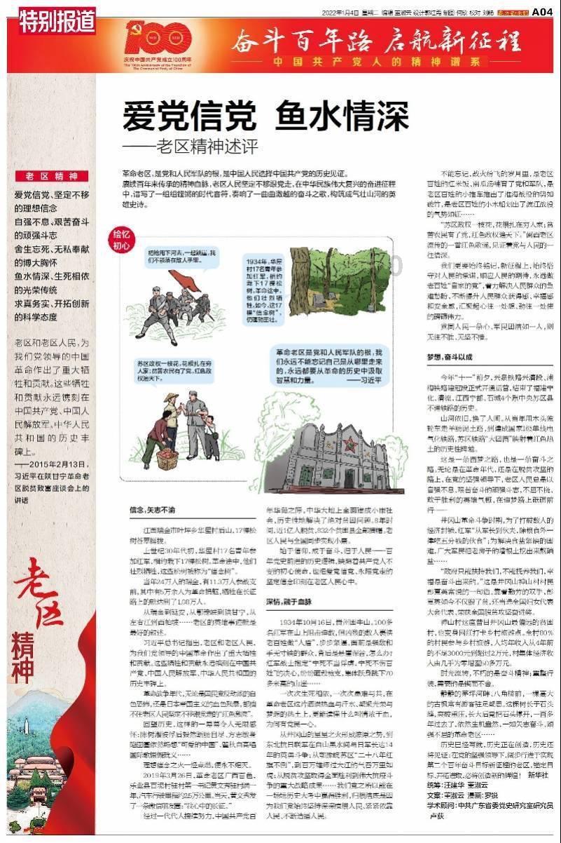 午时的猎人无敌版