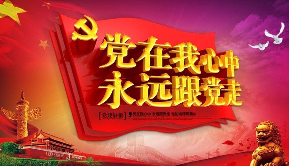 大黄蜂卡是什么卡？游戏画面