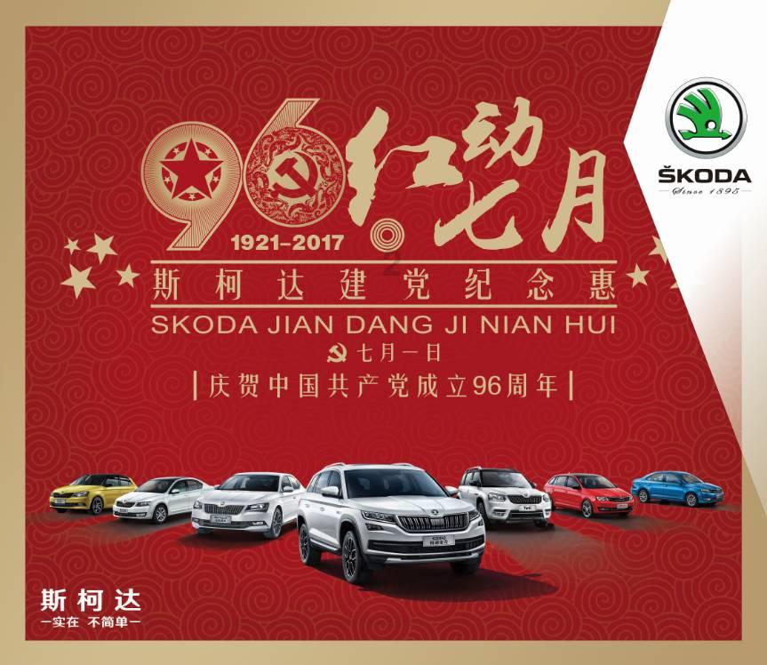 关于双鱼座感情运势。游戏画面