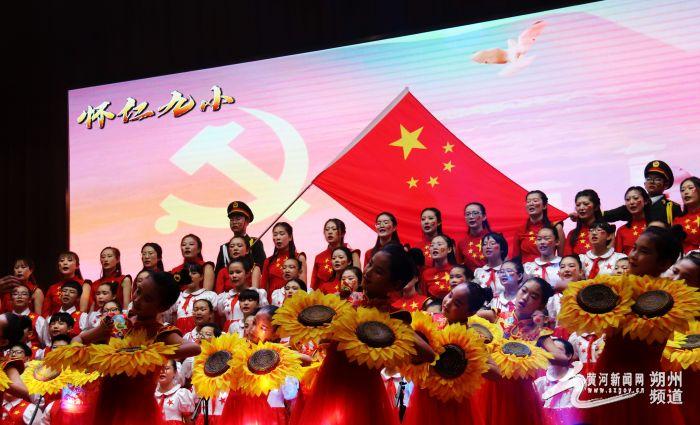 僵尸任务