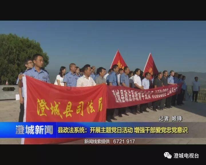《奇异贤伴:爱达之歌》定制演示预告 发售日待定