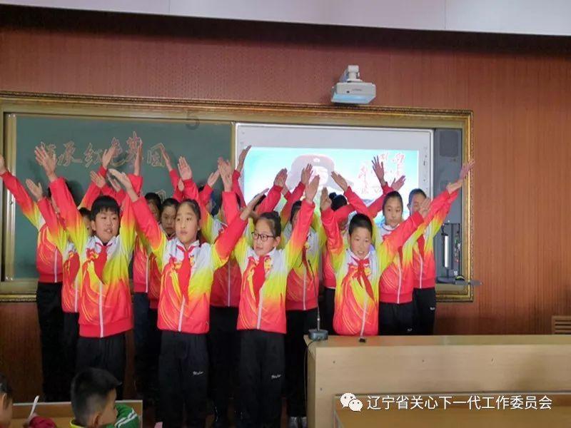 五彩蛇大作战
