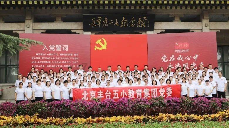 福平铁路下穿路网工程　（洋下段）项目安置房回　迁选房抽取顺序号通知