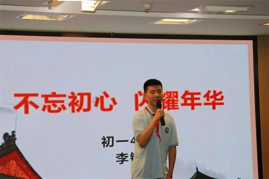 全战：不列颠王座