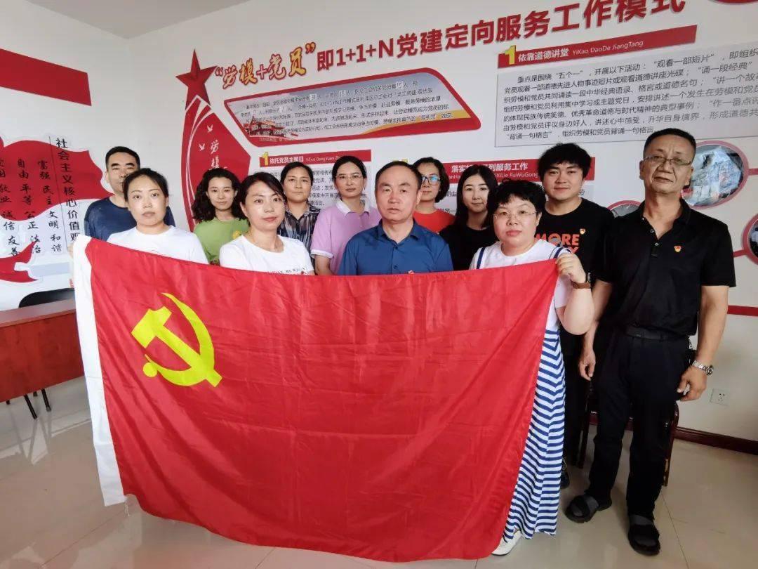 绿钻石进宝箱