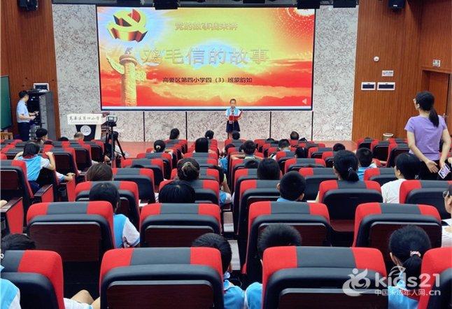 诺维奇主帅:衷心祝克洛普好运,四冠王很难但并非不会发生