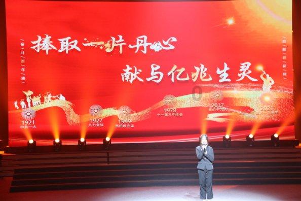 万词王
