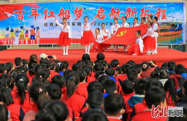 华西能源：预计2023年度净利润亏损3500万元~5000万