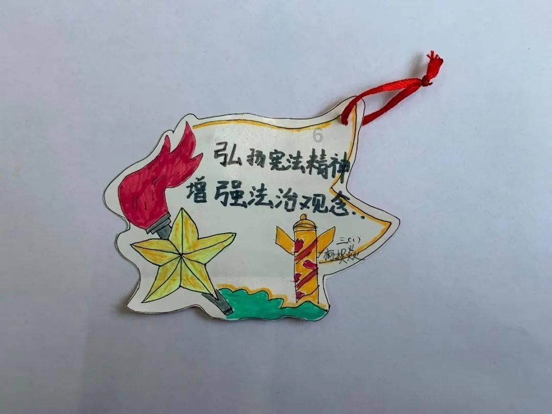 极地大逃亡