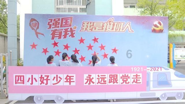 逃离无人的学校