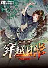 胃难受时,用这5种食物泡水喝,帮你修复胃黏膜,让胃舒服一点