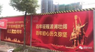 失恋之后是最难熬的时候吗？游戏画面