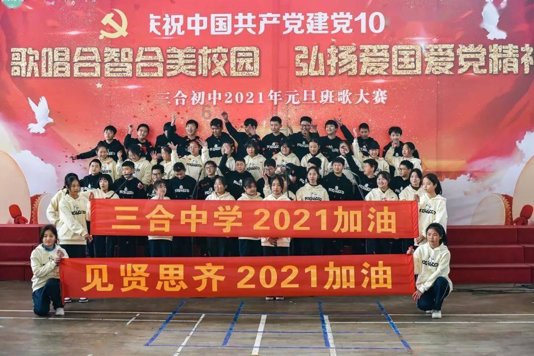 沪江开心词场
