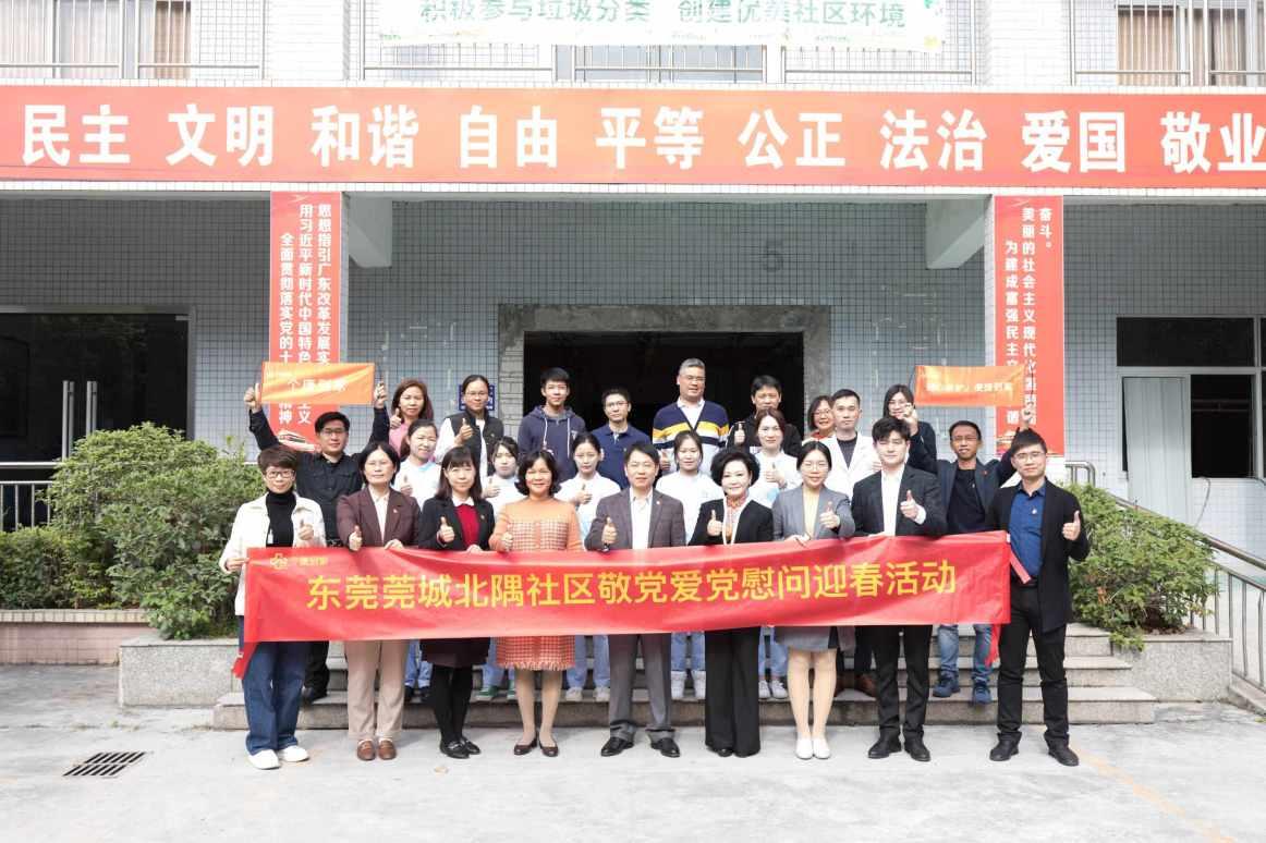 圣诞老人搭末班车4