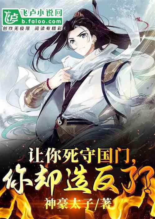看小说会影响谈恋爱的心情吗?- 快速解答你的问题