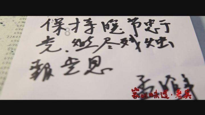 儒家和道家的区别在哪？游戏画面