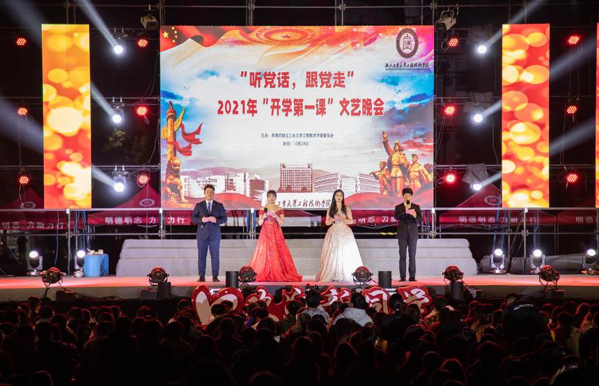 春节消费陷阱那么多，有哪些坑需要避开？游戏画面