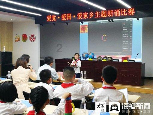 山东出版(601019.SH)发预增,预计2023年度净利润23.69亿元,同比增加40.95%