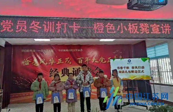 逃离狂热地带