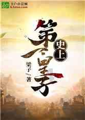 看看你的脚!一分钟弄懂拇外翻,建议收藏!