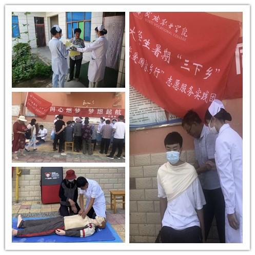 孙家疃派出所扎实开展冬季渔船民教育活动