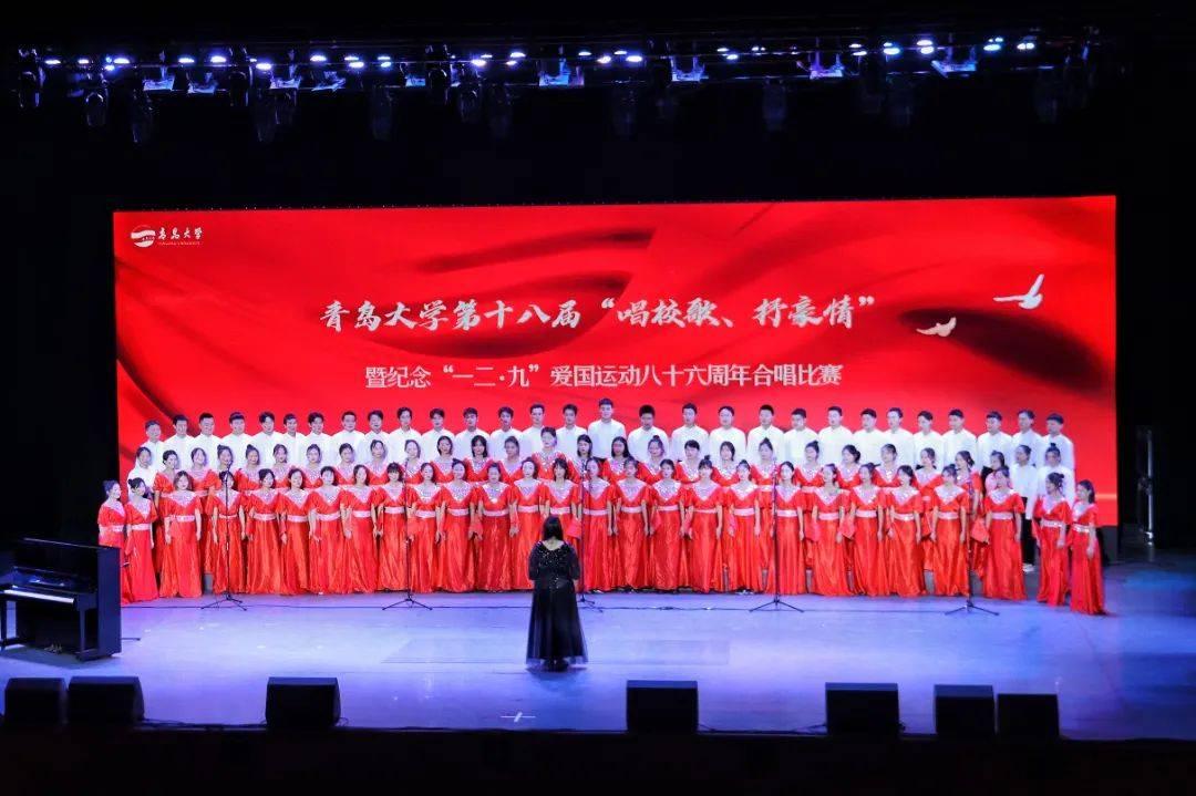 动漫传奇2.4