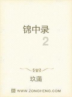 抗凝冻 保民生丨省交通运输综合行政执法五支队二大队:以雪为令 全力以赴保民生