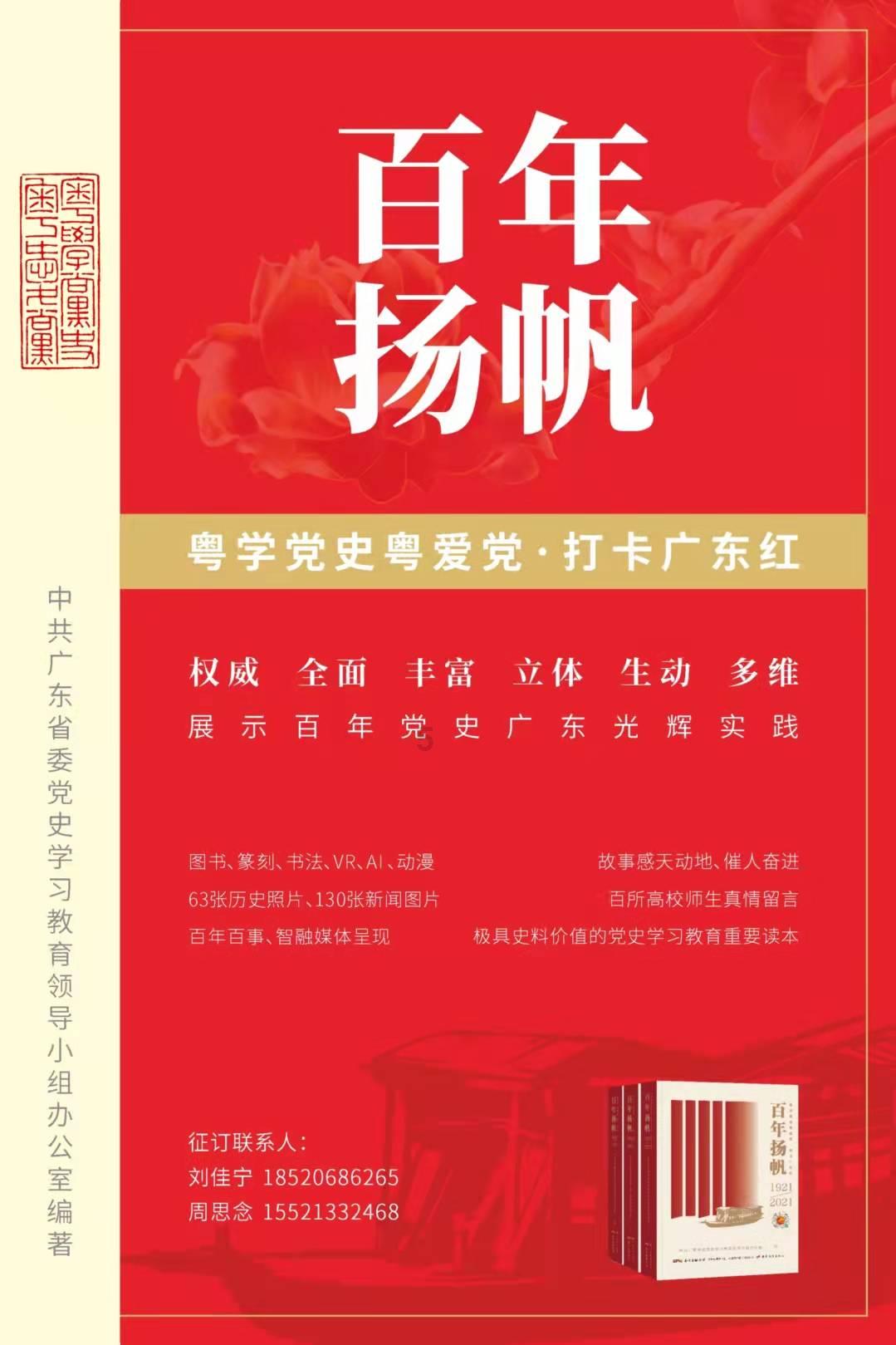 郑钦文，一个中国女孩的自信闪耀
