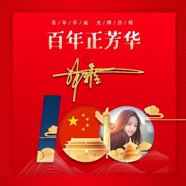 收评：创业板指跌3.49%再创阶段新低 光伏、CPO概念股集体重挫