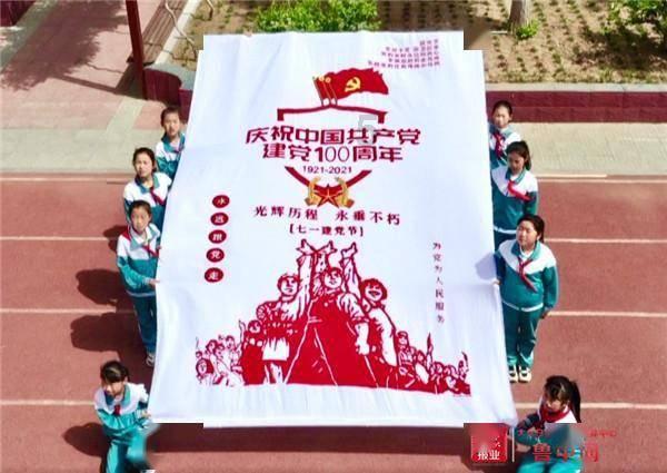 御龙在天