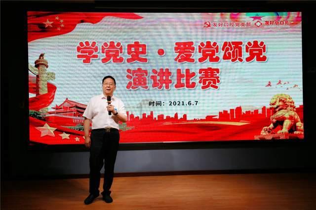 媒体人：国足这个表现，谁还幻想世界杯那个8.5的名额？
