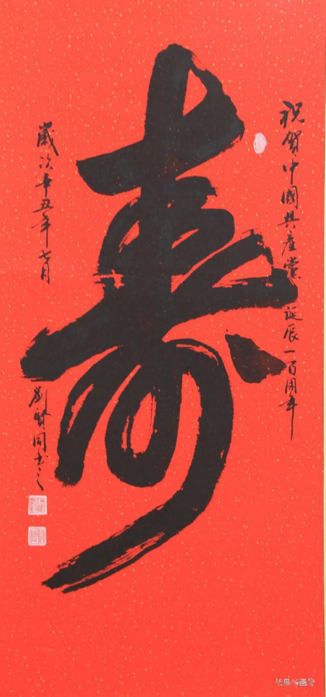 逃出奇怪农舍
