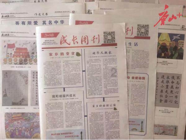 第三十期丨千万邦艺术家探寻之旅——Anchor