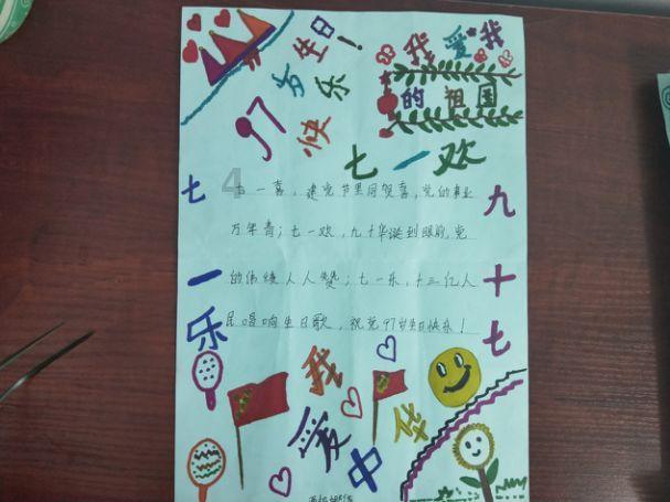 西山区财政局：聚焦重点抓机遇 科学谋划促发展