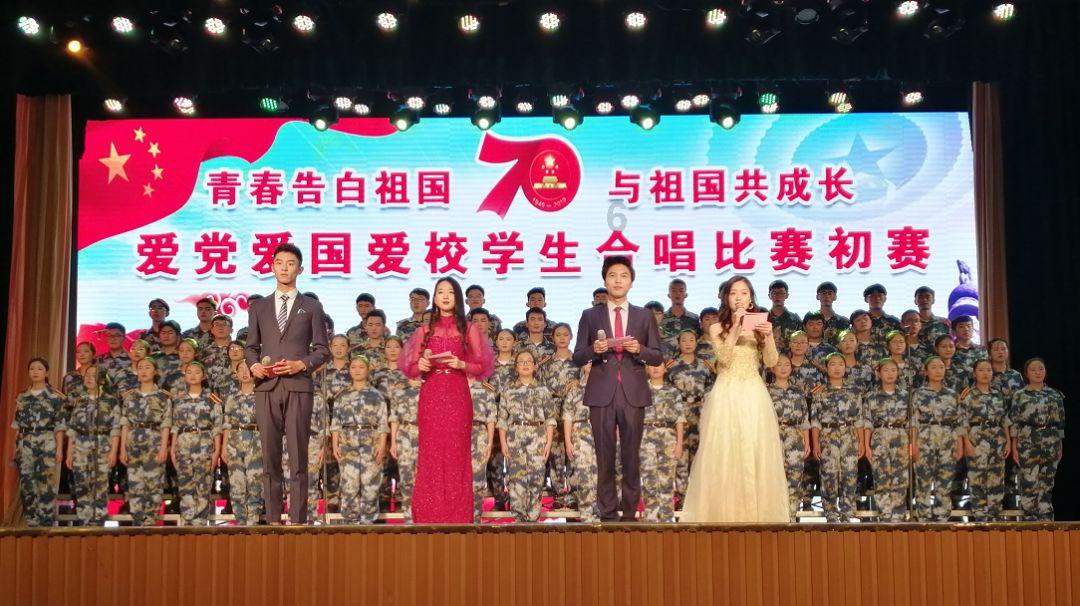 召唤神龙万宁版祖龙