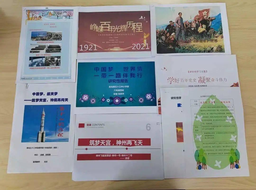 黑暗之魂3