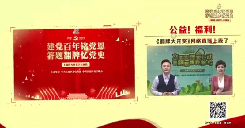 煮猪皮冻时注意这1步,皮冻清澈透亮有嚼劲,而且没腥味